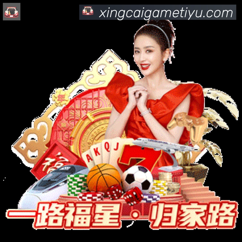 App 示例图